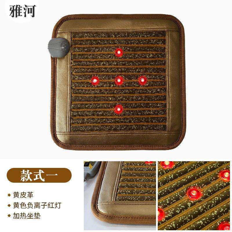 光子能量坐垫远红外加热坐垫负离子红光坐垫加热垫椅垫,玩具/童车/益智/积木/模型,毛绒/玩偶/公仔/布艺类玩具,淘宝优惠券,粉丝福利购,淘宝优惠卷