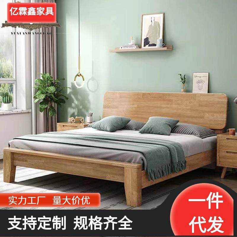 北欧实木床1.2/1.5/1.8米单板公寓出租房儿童床小户型高箱储物,玩具/童车/益智/积木/模型,毛绒/玩偶/公仔/布艺类玩具,淘宝优惠券,粉丝福利购,淘宝优惠卷
