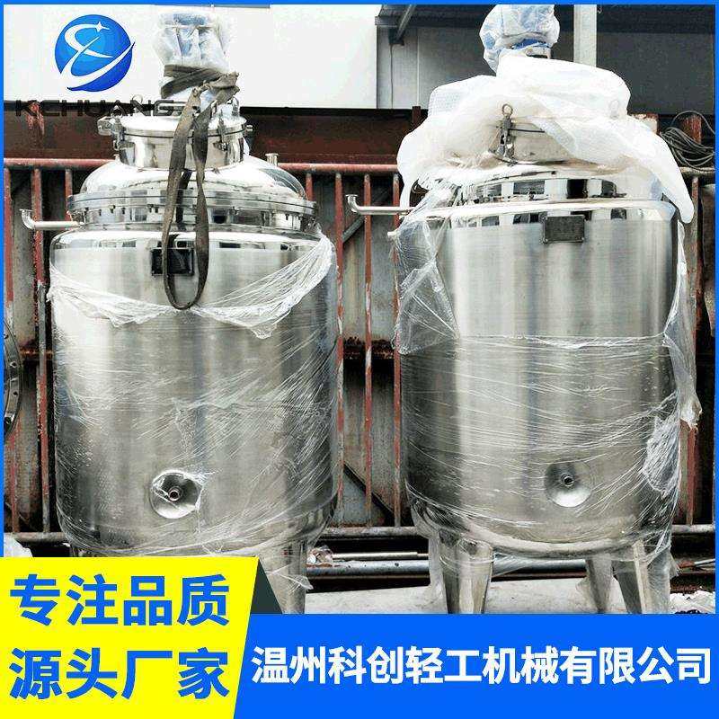 高压反应釜不锈钢加热反应锅罐液体化工搅拌罐反应设备防爆设计,模玩/动漫/周边/娃圈三坑/桌游,模型制作工具/辅料耗材,淘宝优惠券,粉丝福利购,淘宝优惠卷