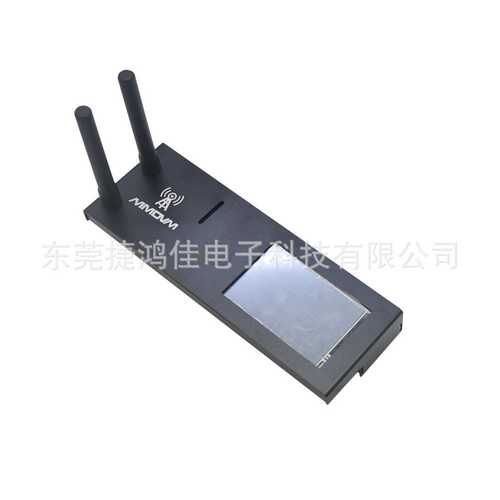 MMDVM Dual Hat Duplex Hotspot+金属外壳+显示器+16GSD+Case P25