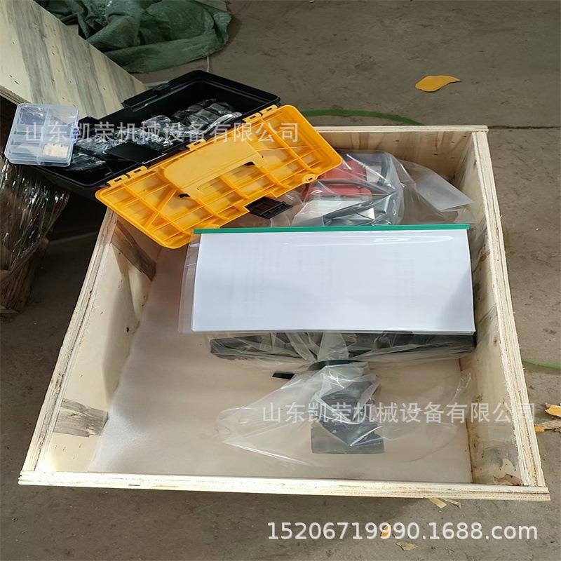 德国麦太保电机管子坡口机 C型管径14-25mm坡口机外夹钢管磨口机