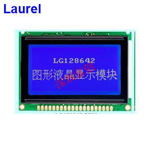 小尺寸 12864 lcd 液晶屏蓝屏 75x52.7 富创 LG128642工业宽温