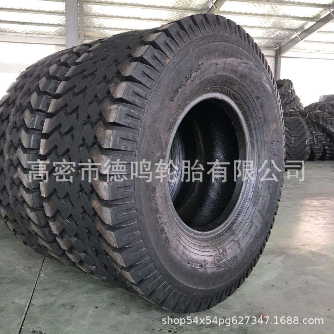 供应农机具轮胎16.5/70-18工具车轮胎 15.5/70-18