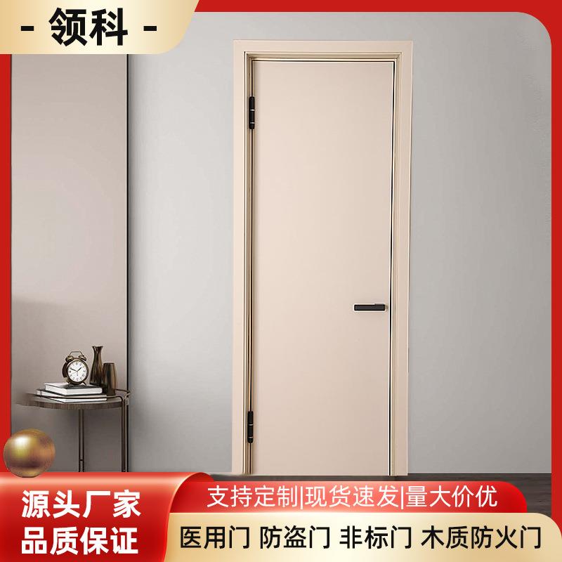 实木复合门净醛免漆碳晶室内门加厚隔音房间门简约高档卧室门