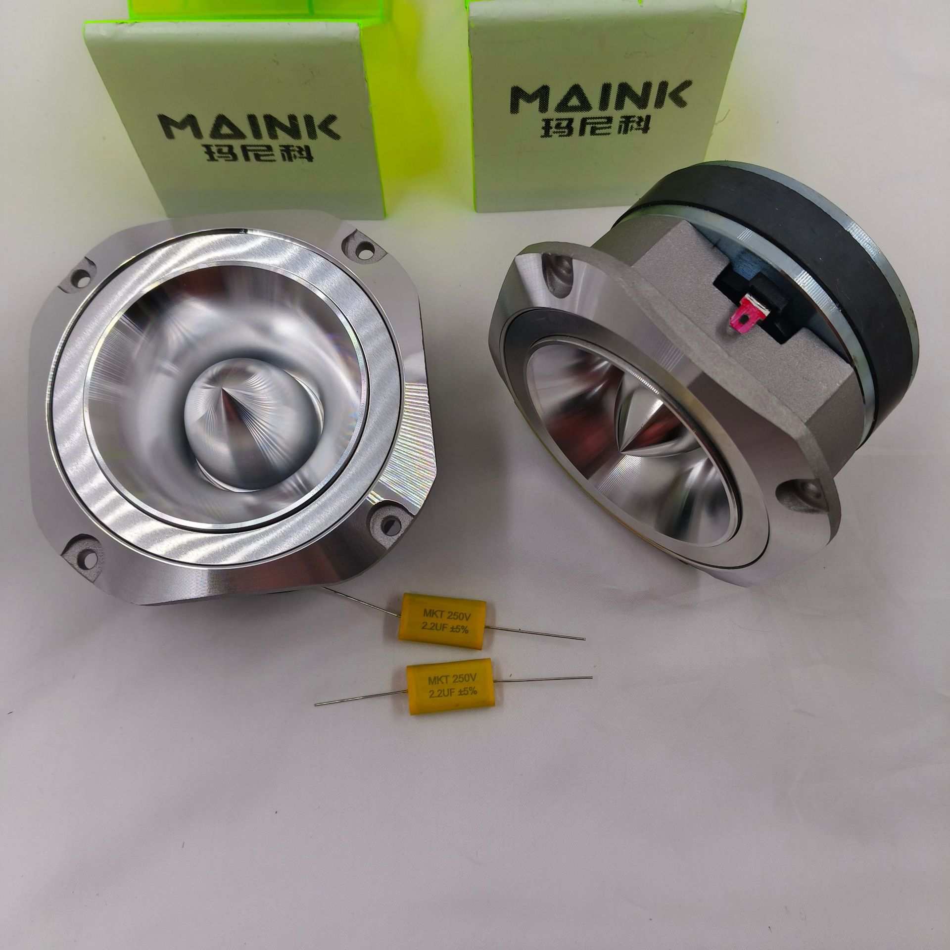 厂家直销扬声器 铝高音喇叭 汽车音箱改装 MK-4.1车载音响铝高音