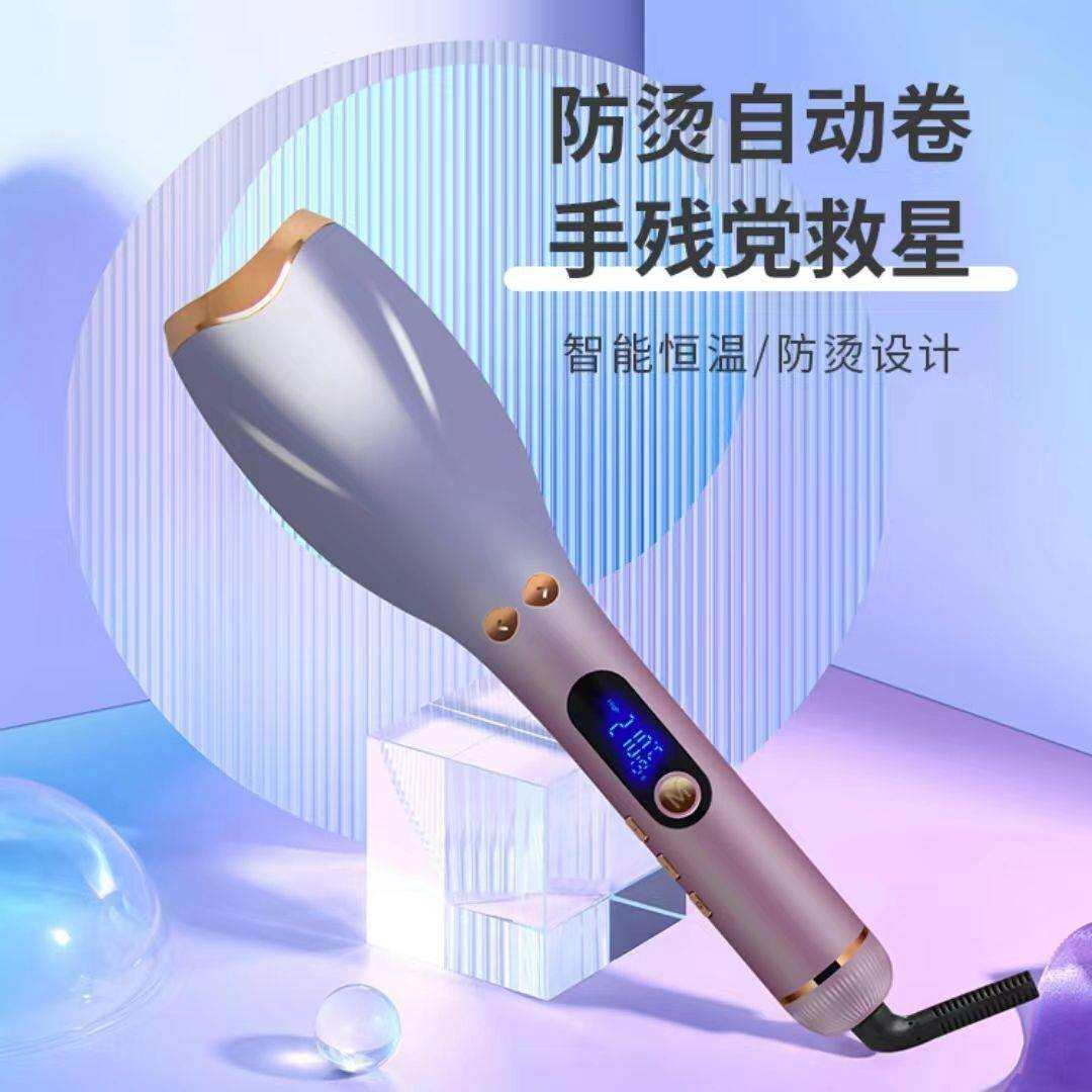 全自动玫瑰卷发棒调温懒人神器电动烫卷旋转烫发器波浪卷不伤发
