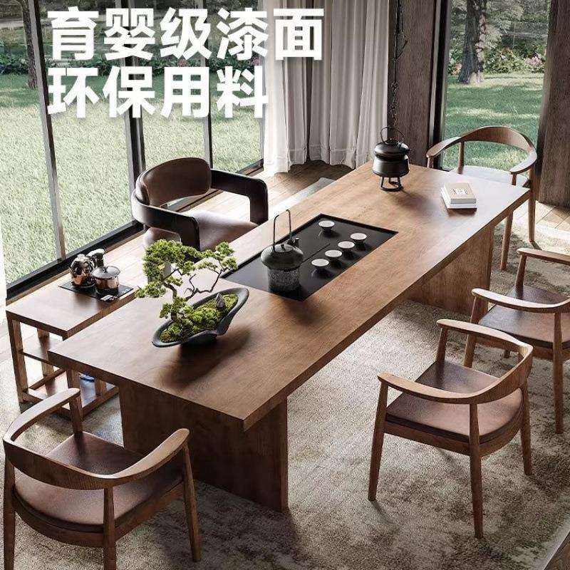 实木茶桌茶盘一体泡茶桌椅组合家用办公茶台阳台小型茶座椅一套