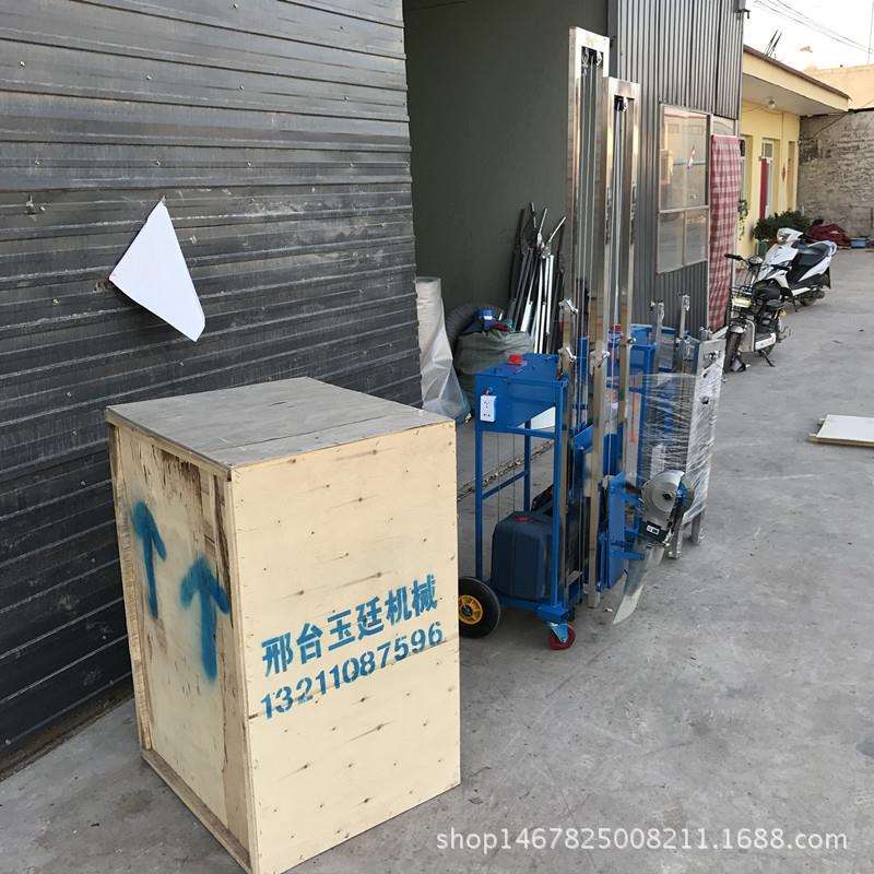 新款折叠式水电安装开槽机 墙面墙壁混凝土无尘无死角暗线开槽机