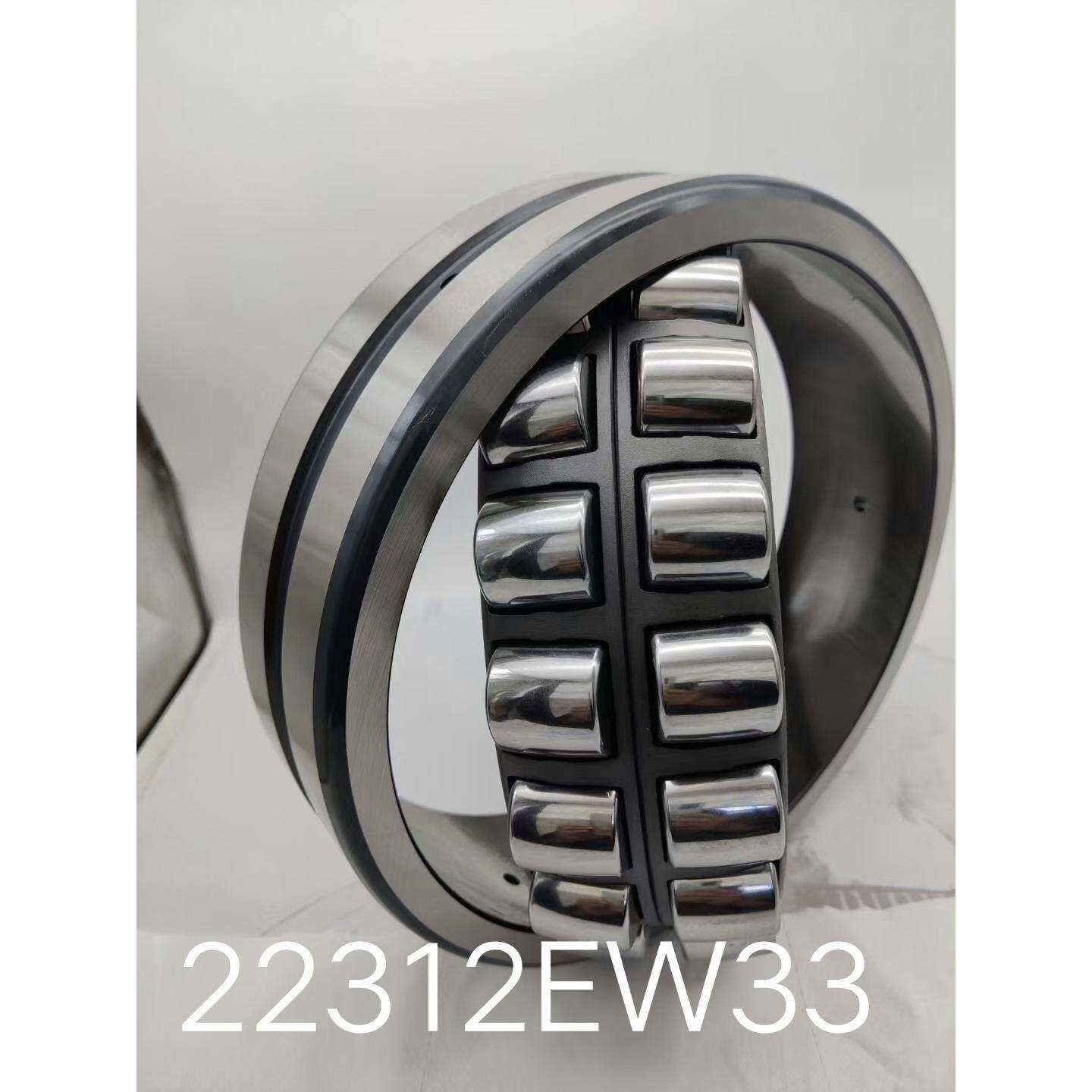 三类调心滚子CC轴承大22334CCW33C3 承揽进出口贸易公司订单
