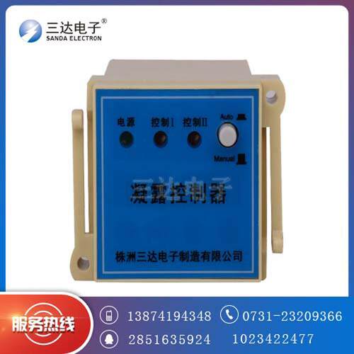 三达LK-M(TH) 防凝露控制器 智能凝露控制器