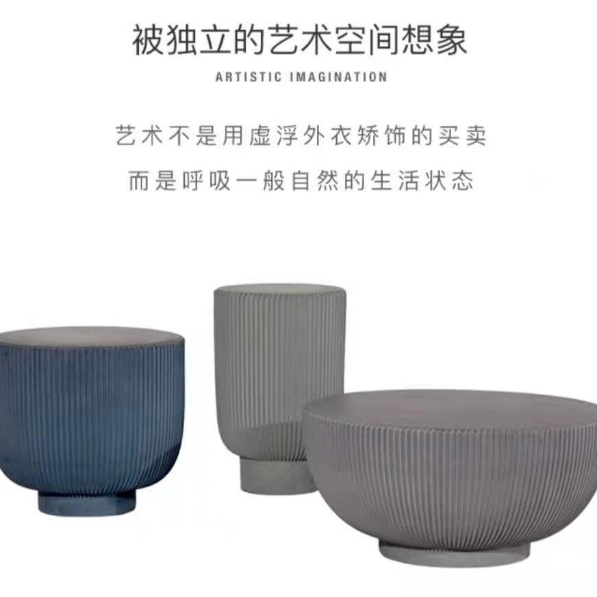 北欧样板房家具客厅简约风格后现代设计师茶几边几角几高低组合