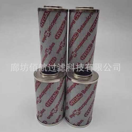 厂家供应工业设备0110R010BN3HC液压滤芯0110R010BN4HC过滤器滤芯