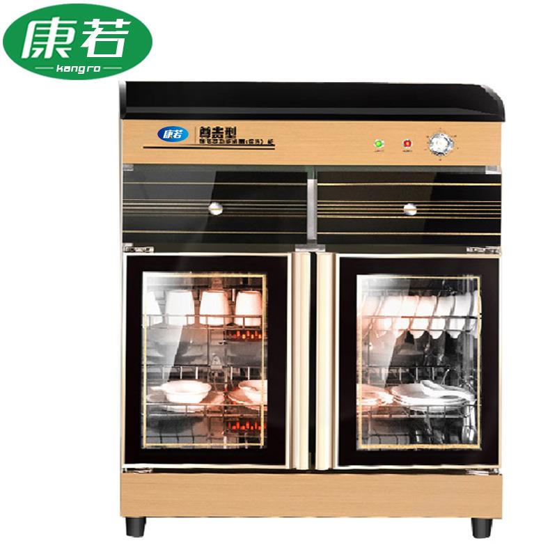 广东厂家大理石配餐消毒柜商用饭店家用茶水备餐柜