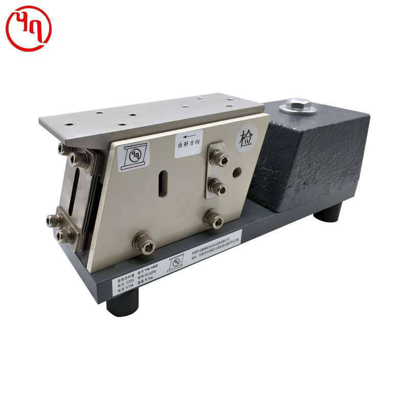 供应YQ-140Z调压直振送料器 可振动直振送料器 微型直振送料器