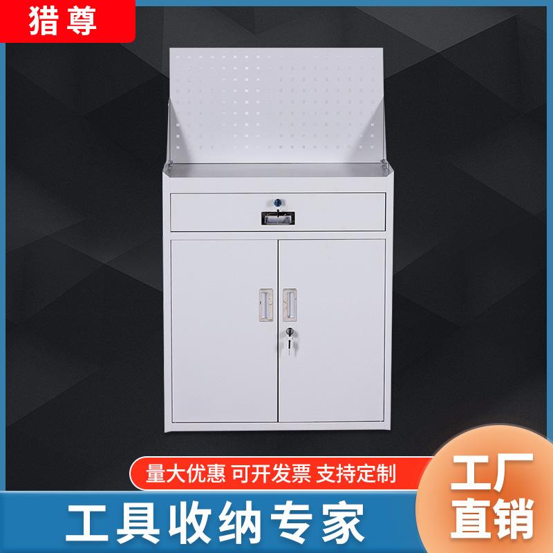 重型工具柜汽修专用零件柜工具车双开门收纳柜多功能移动工具推车