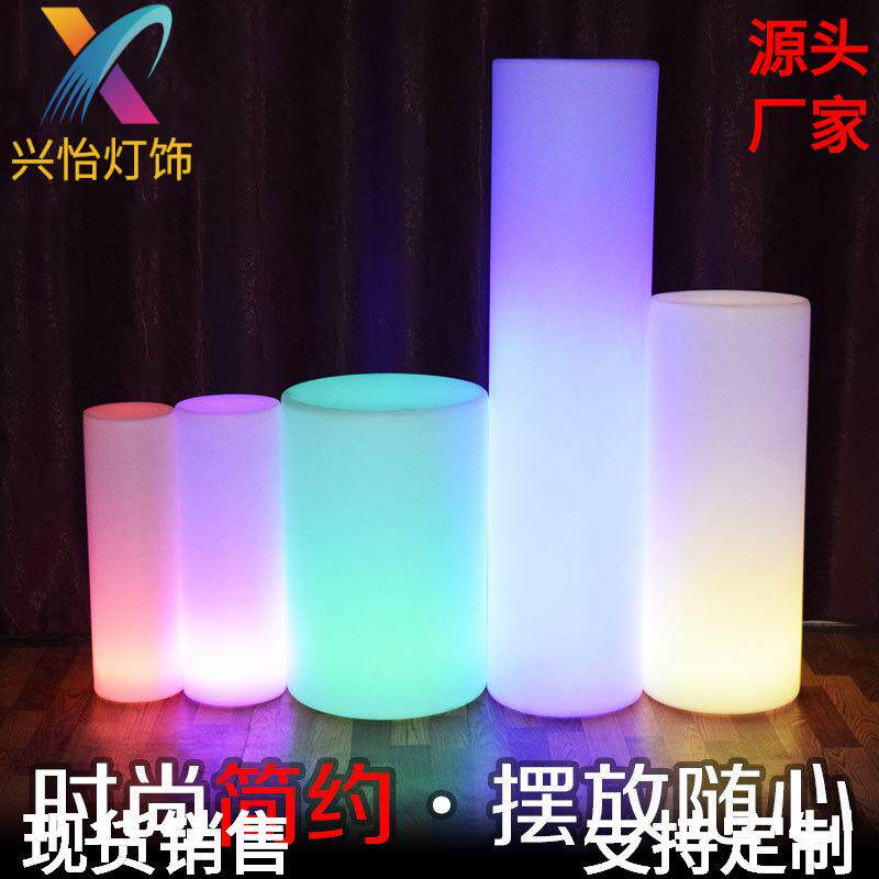 led七彩遥控充电发光柱景观庭院灯圆柱形灯小柱子发光户外落地灯