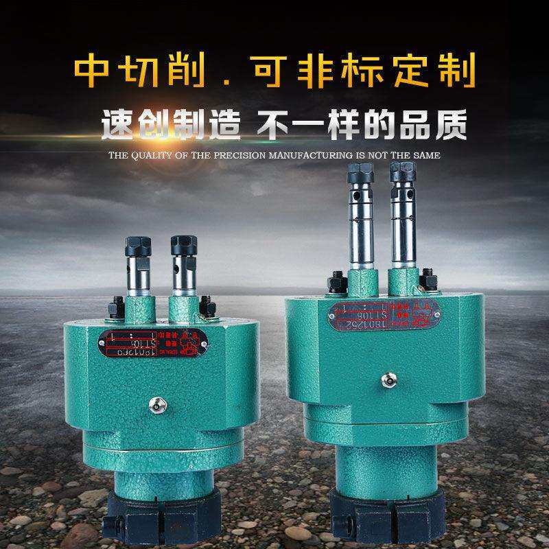 ST型可调式多轴器 多孔钻 多轴钻孔攻丝机 多头钻孔器 速创多轴钻