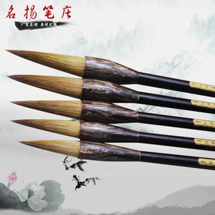 厂家套装名扬笔庄 物华天宝麻竹兼毫毛笔书法套装学生毛笔