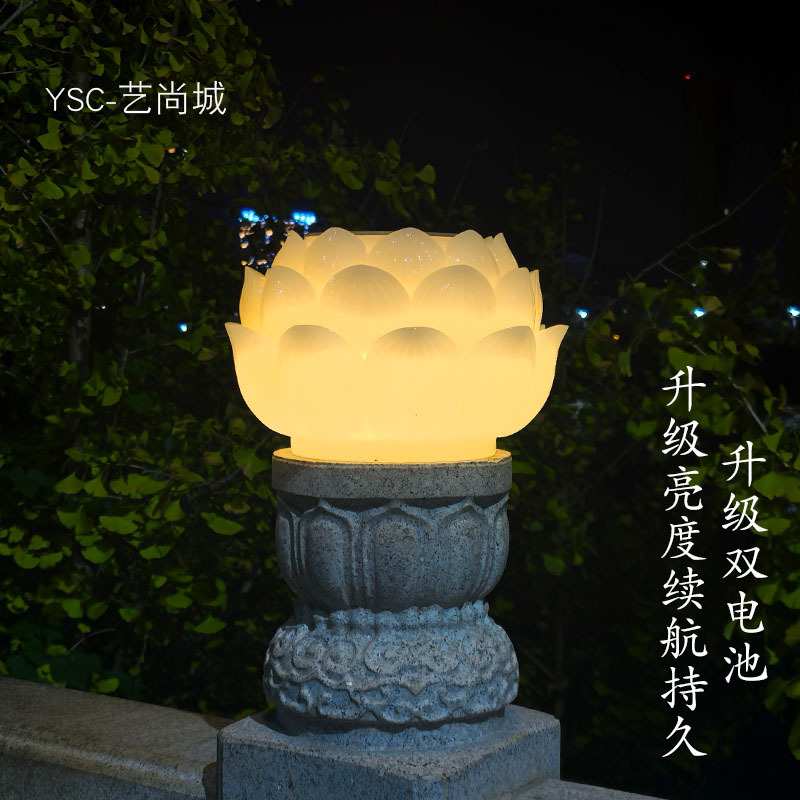 太阳能莲花灯庭院别墅门柱灯阳台花园装饰景观灯中式禅意荷花灯