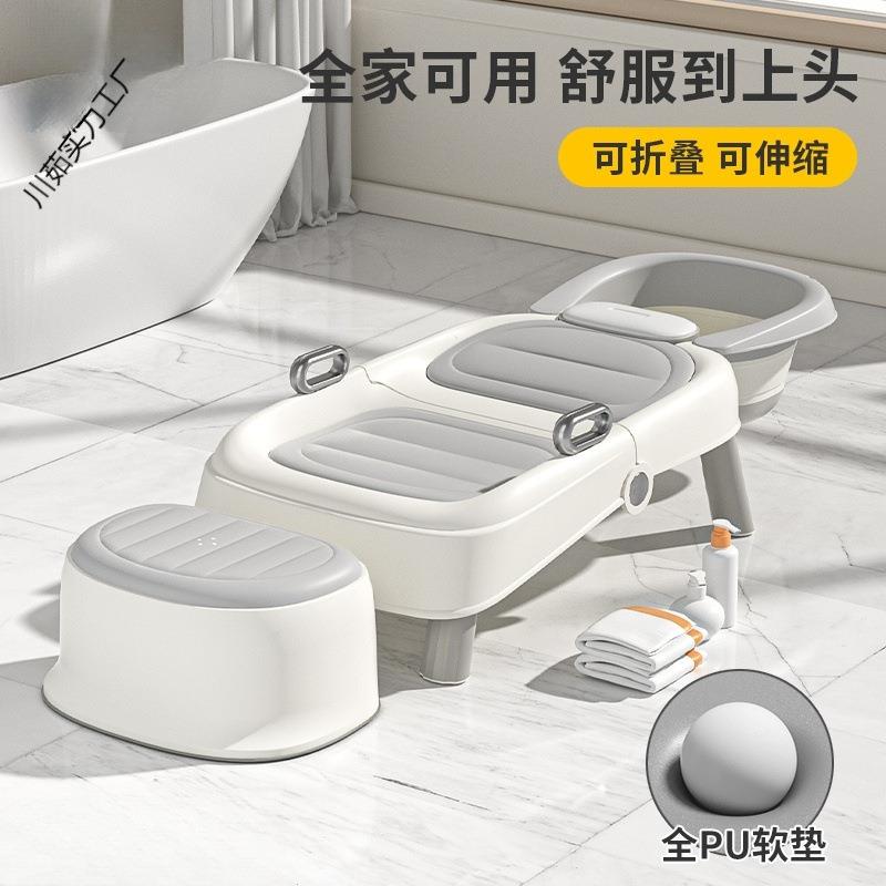 洗头发躺椅儿童洗头椅月子洗头可折叠成人家用大号洗头床zb