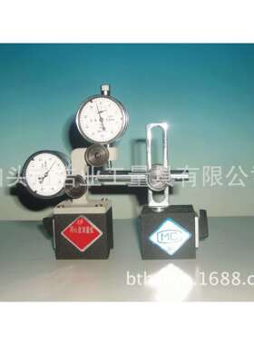 泊头浩业牌 对轮找正仪 厂家双面百分表TXY-II TXY-III型数