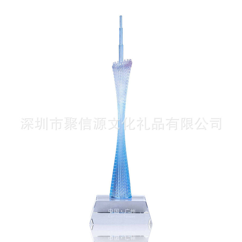广州塔古法琉璃模型摆设小蛮腰办公室装饰旅游纪念品摆件送客户