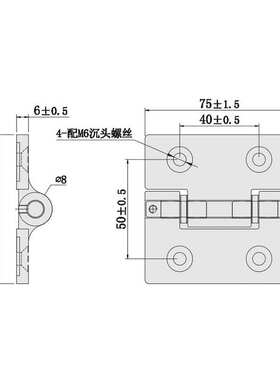 精铸不锈钢合页重载低尘铰链无尘合页高耐磨合页B-1064S-2J