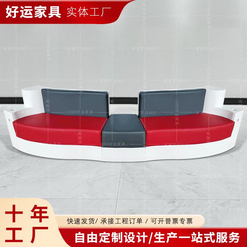 工商银行创意组合沙发双面农商行公司大厅休闲休息等候区洽谈沙发