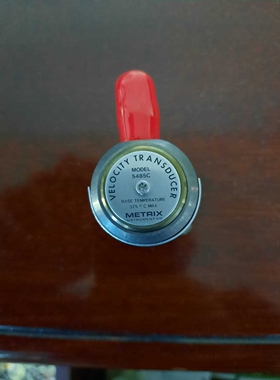 Bently 330104-04-18-10-12-00 Metrix MX8030-04-040-180-10-00