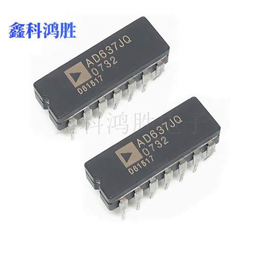 AD637JQ AD637 DIP14 ADI亚德诺 原装 精密真有效值检测 模拟芯片