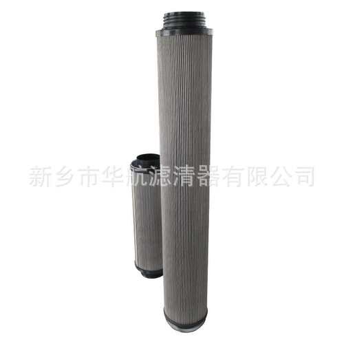 厂家供应齿轮箱滤芯 2600R010BN4HC/-V-B4-KE50 替代贺德克滤芯