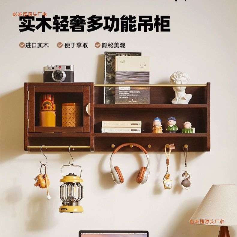 日式餐边柜墙上置物架实木吊柜壁挂咖啡杯子收纳柜厨房挂墙调料柜