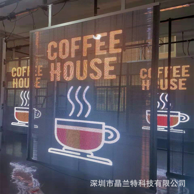 【源头厂家】LED透明全彩显示屏橱窗中庭观光梯广告商业透明屏半