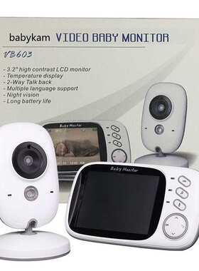 VB603婴儿监视器 宝宝看护器 婴儿监护器 双向语音对讲 3.2英寸