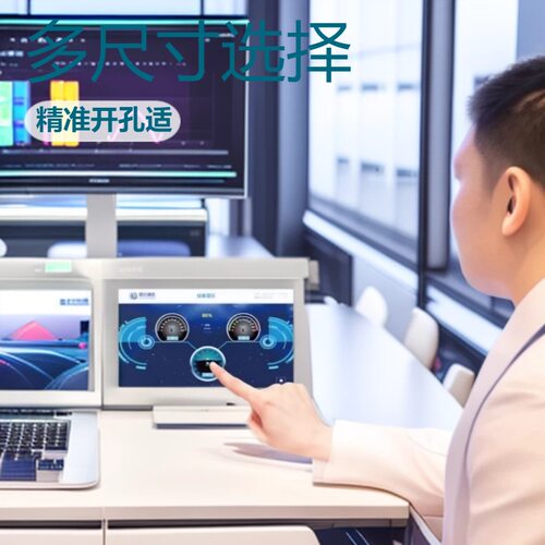 MCGS昆仑通态触摸屏7101215寸TPC7062Ti1061Ti1031KT1570Gi