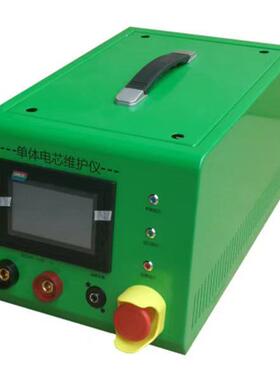 上盟MB200便携式电芯单体充放电机