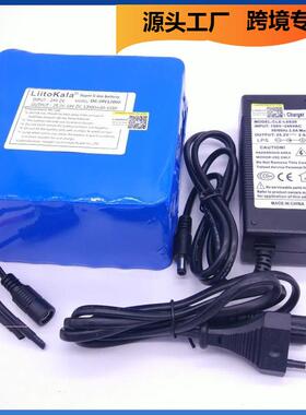 跨境 LiitoKala 6S6P 24V12Ah 6串25.2V锂离子18650动力型