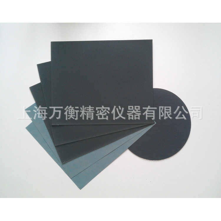金相水砂纸金相干湿两用砂纸5000#砂纸120目水砂纸圆形