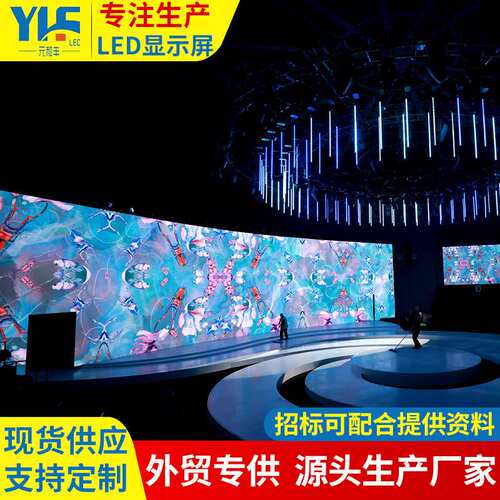 LED screen全彩显示屏高清防水P3P4P10户外led电子屏商场广告牌