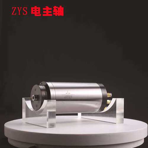 洛阳ZYS机床电主轴100MD20Z1.2机床附件 磨削用电主轴 现货供应