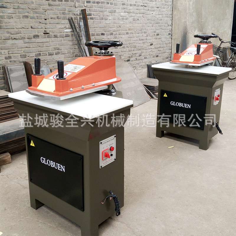 10吨 12吨 20吨摇臂裁断机 液压摇臂式下料机 皮革手套布料下料机