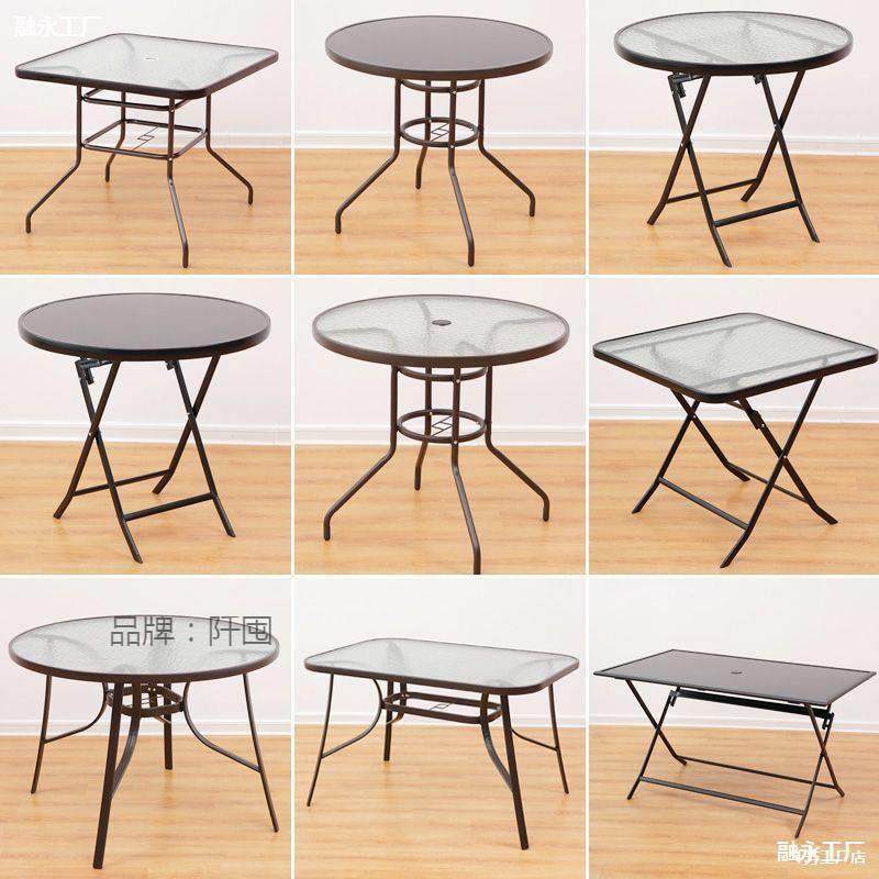 户外桌椅组合藤椅三件套室外露天铁艺藤编休闲庭院阳台桌子折叠桌,玩具/童车/益智/积木/模型,毛绒/玩偶/公仔/布艺类玩具,淘宝优惠券,粉丝福利购,淘宝优惠卷