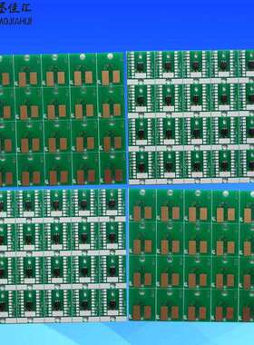适用FXF-640/VS-640i/540i/300i/VS-i罗兰ECO-MAX2墨盒芯片CHIP