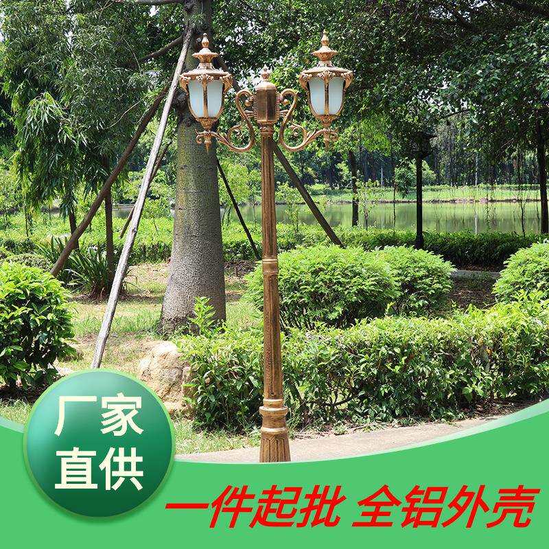 家用景观灯室外庭院小区高杆灯花园别墅户外防水草坪路灯110~220v