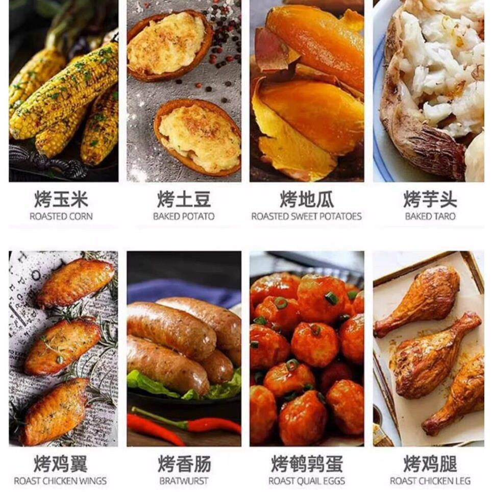比克UKOEO H2全自动烤箱地瓜机 烤红薯机烤玉米土豆商用黑色