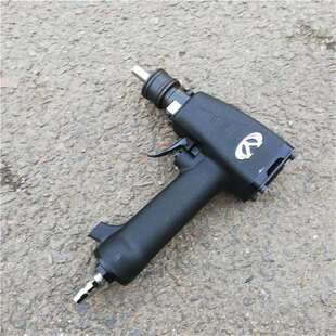 ZM冲字钢板打码机 号码数字英文打码机 自锁头气动钢字码钢印机