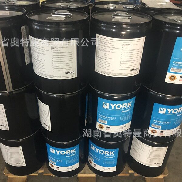 【大量直销】帕卡NOX-RUST651HF水置换型防锈油薄膜防锈油防锈剂