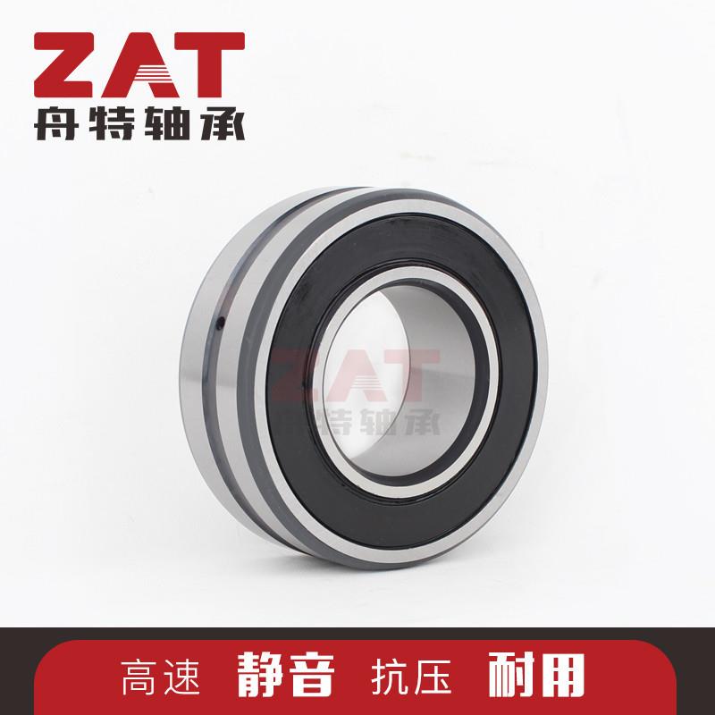 BS2-2317-2RS/VT143调心滚子轴承密封农机轴承