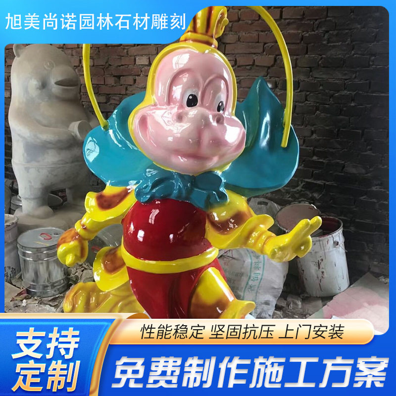 玻璃钢彩绘十二生肖雕塑公园商场步行街十二生肖动物摆件