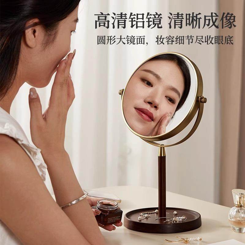 化妆镜台式复古公主高清双面大号学生宿舍随身梳妆补妆镜